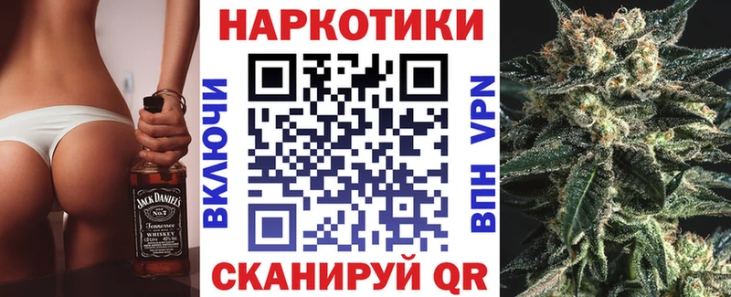 Купить наркотики Когалым Гашиш  Альфа ПВП  Мефедрон  LSD-25  COCAIN 