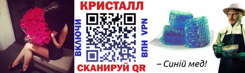 Амфетамин 97%  где можно купить   Когалым 