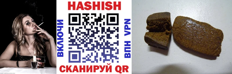ссылка на мегу зеркало  где найти наркотики  Когалым  ГАШИШ гарик 