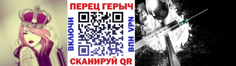 Героин Афган omg ONION Когалым