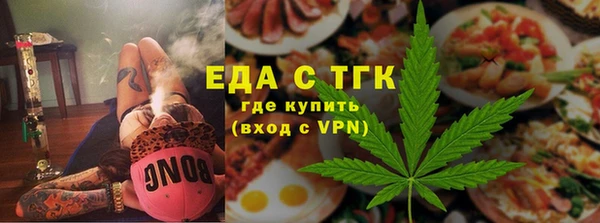 сатива Приозерск