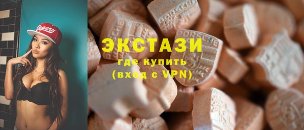 первитин Алексин