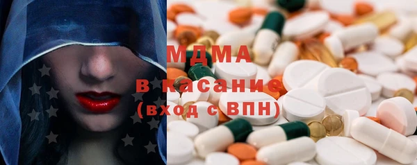 индика Алексеевка