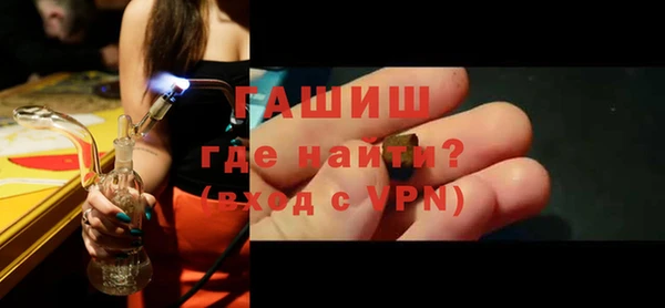 индика Алексеевка