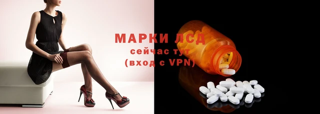 индика Алексеевка