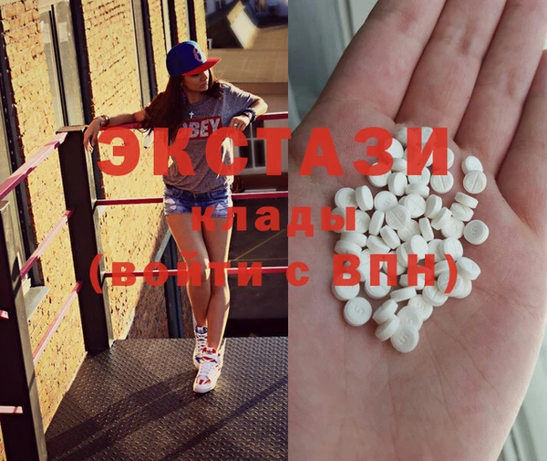 индика Алексеевка