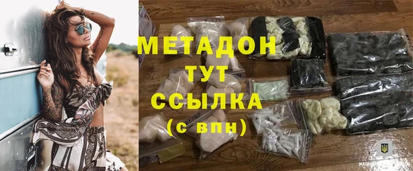первитин Алексин