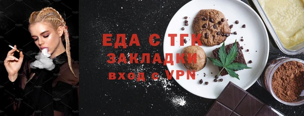 индика Алексеевка