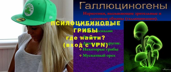 MDMA Premium VHQ Алзамай