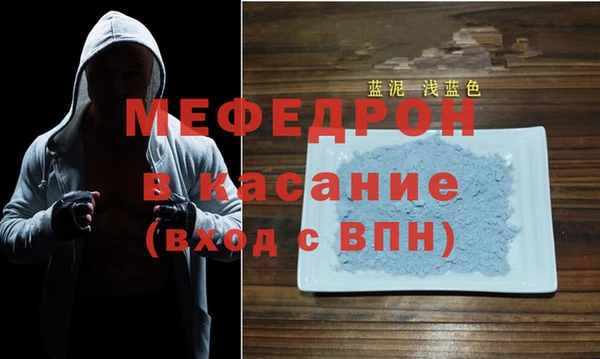 индика Алексеевка