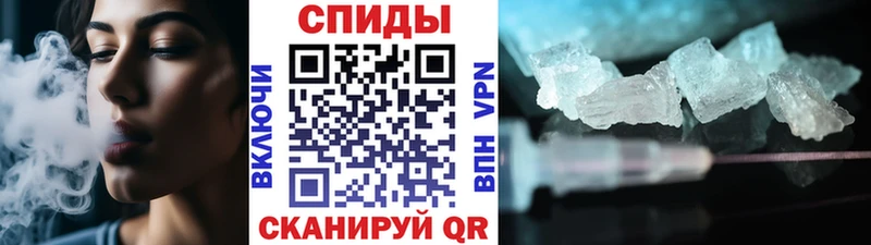 hydra как войти  Когалым  МЕТАМФЕТАМИН винт 