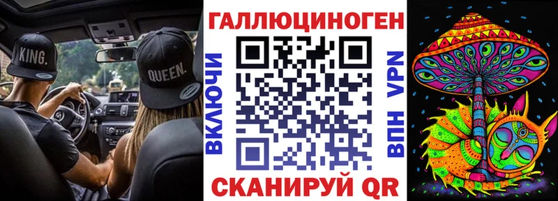 Галлюциногенные грибы Magic Shrooms  как найти закладки  ссылка на мегу онион  Когалым 