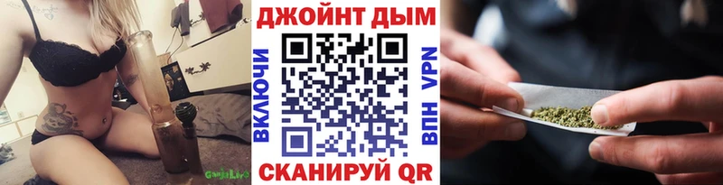 где продают   Когалым  Шишки марихуана Amnesia 